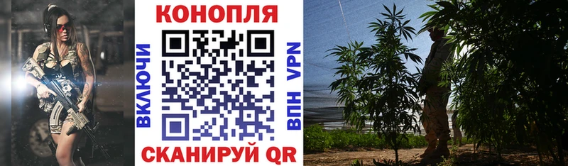 Хочу наркоту Печоры КОКАИН  Мефедрон  MEGA tor  Каннабис  Гашиш 
