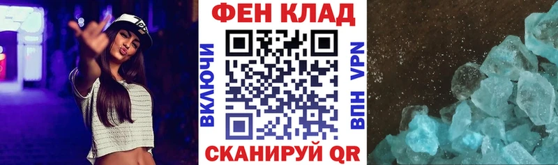 АМФЕТАМИН Premium  Печоры 