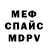 Метадон VHQ Dusky