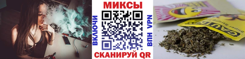 БУТИРАТ Butirat  mega маркетплейс  Печоры  закладка 