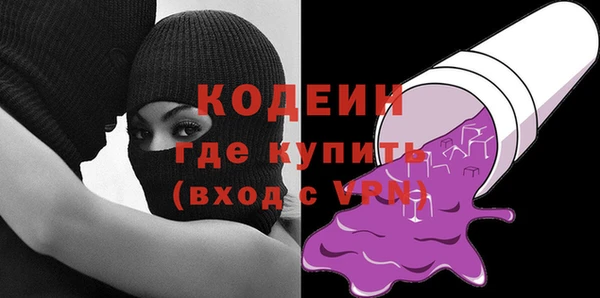 меф VHQ Баксан