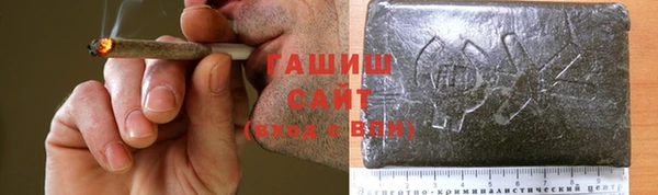ешки Аркадак