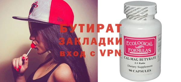 ешки Аркадак