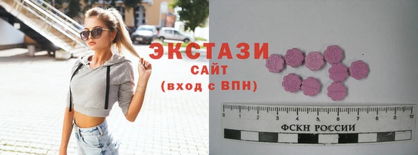 ешки Аркадак