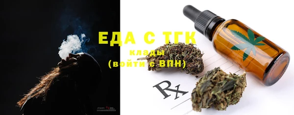 ешки Аркадак