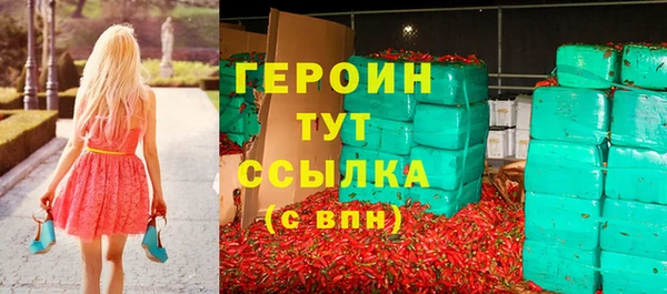 ешки Аркадак