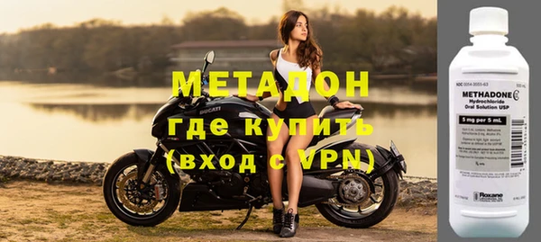ешки Аркадак