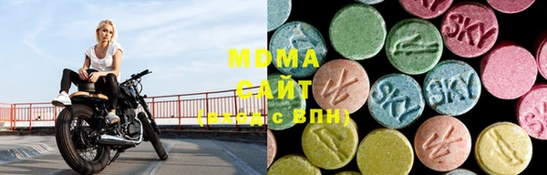 2c-b Новодвинск